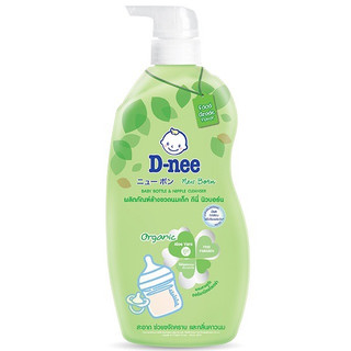 Nước rửa bình sữa D-nee