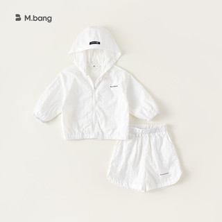 Set đồ thể thao MBang cho bé