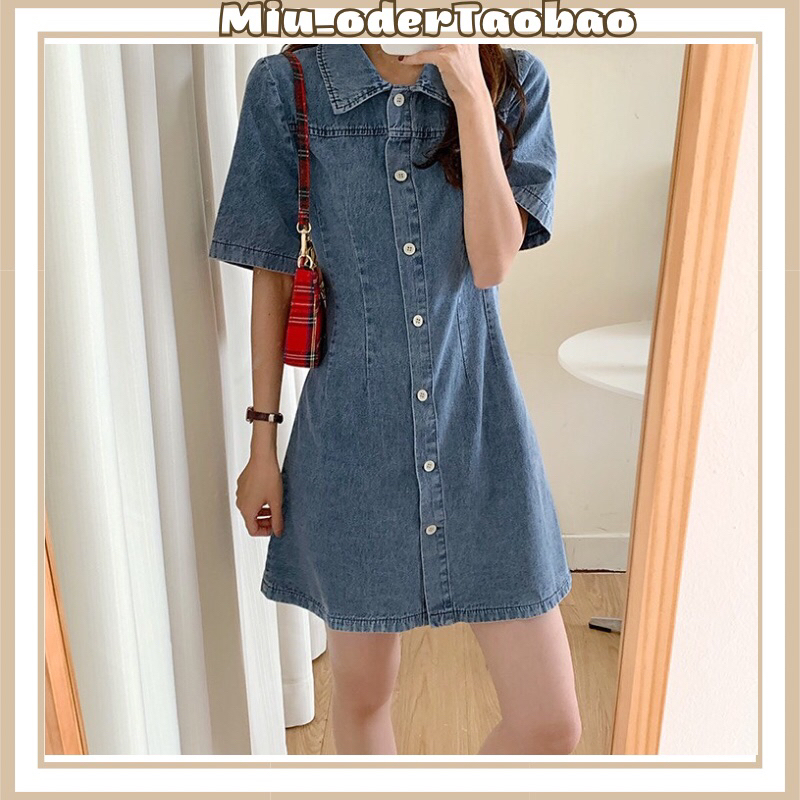 Đầm jean tay ngắn cổ sơ mi dáng chữ A xinh xắn hách dáng dấu bụng giá rẻ