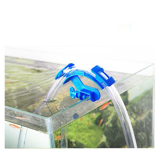 Kẹp cố định chống gẫy ống nước bể cá