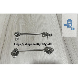 Móc gió cửa đi / cửa sổ inox