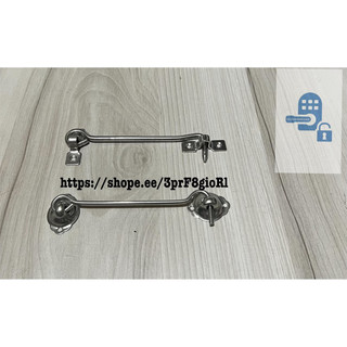 Móc gió cửa đi / cửa sổ inox