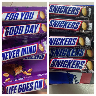 Socola nhân đậu phộng Snickers 51g