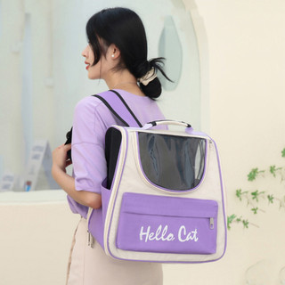 Balo cho mèo chó thú cưng size lớn, balo vận chuyển chó mèo, túi vận chuyển, balo trong, phi hành gia cho chó mèo-lhppet