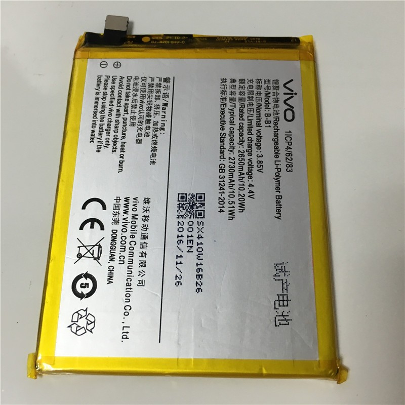 Pin B-B1 pin điện thoại VIVO Y55/ Y55s pin bốc máy giá rẻ