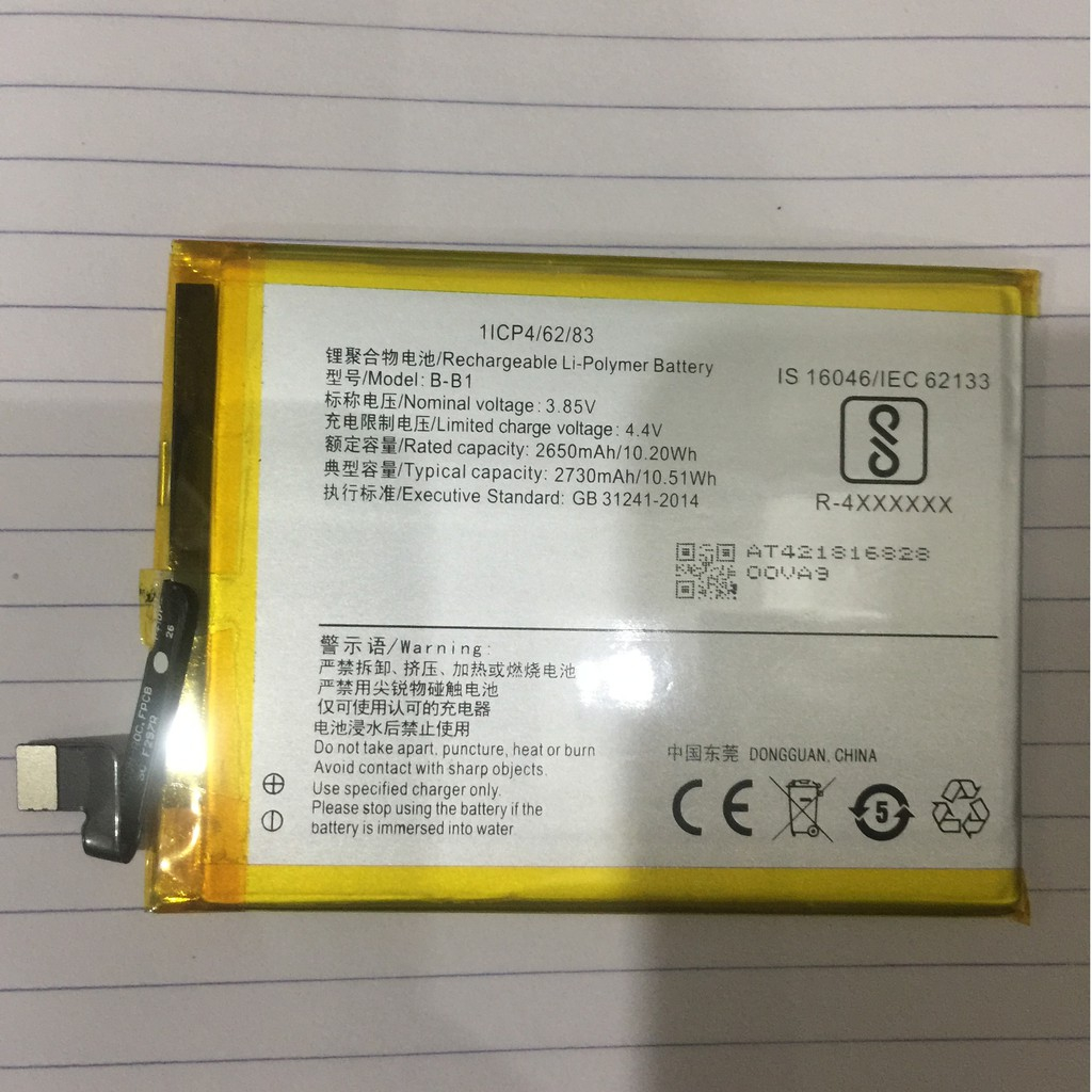Pin B-B1 pin điện thoại VIVO Y55/ Y55s pin bốc máy giá rẻ