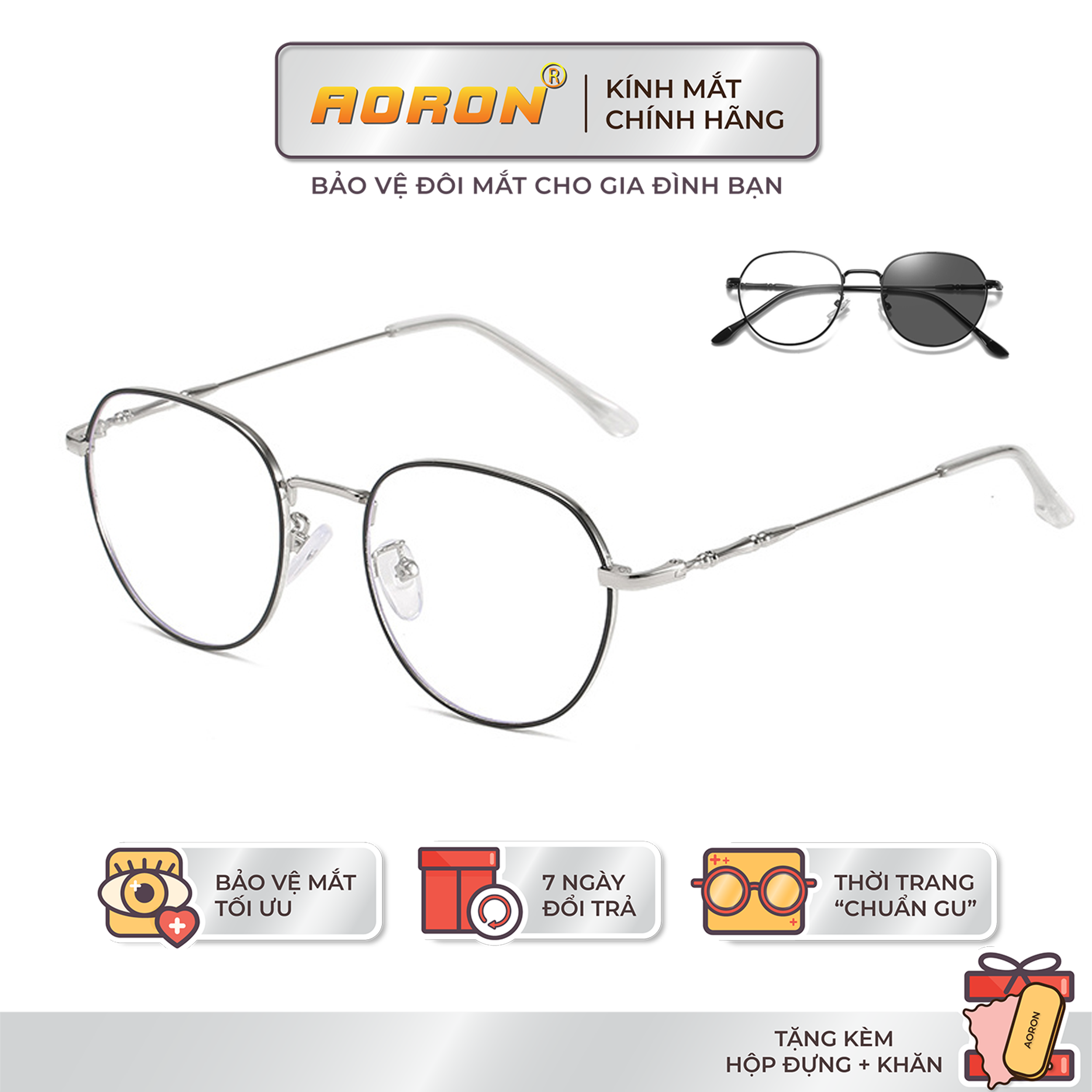 Gọng Kính Cận AORON Tròng Đổi Màu Chống Ánh Sáng Xanh Và Tia UV400 Phong Cách Hàn Quốc Phù Hợp Mặt Nhỏ Nam Nữ - AK084