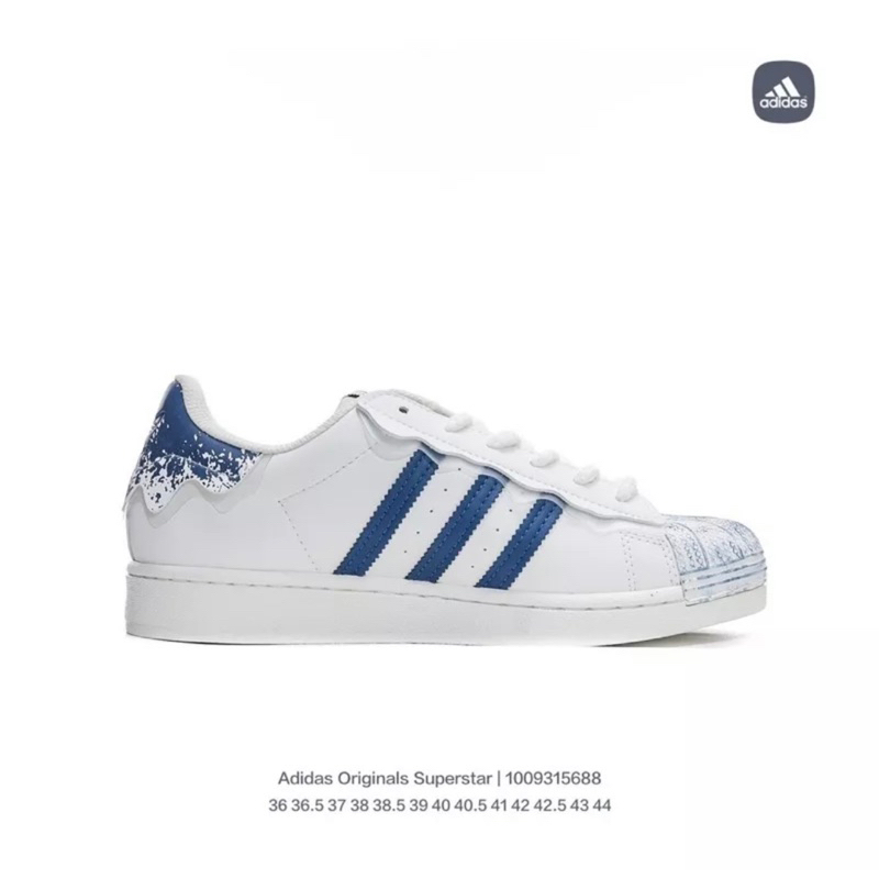 Giày adidas superstar clover trắng sữa DG7787
