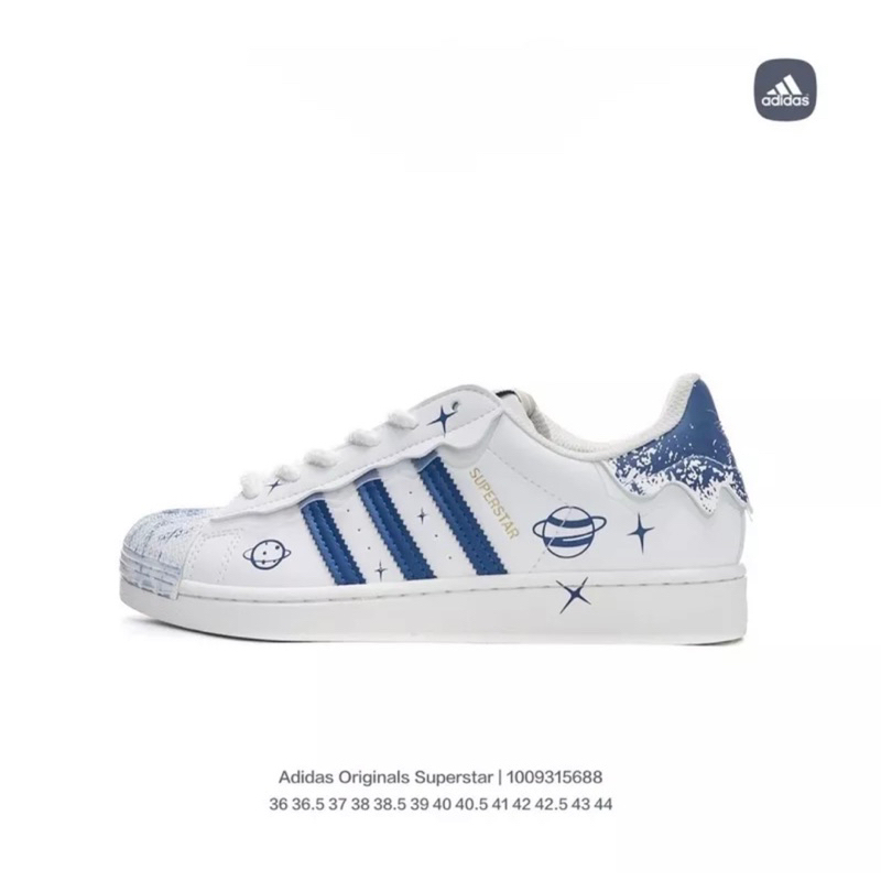 Giày adidas superstar clover trắng sữa DG7787