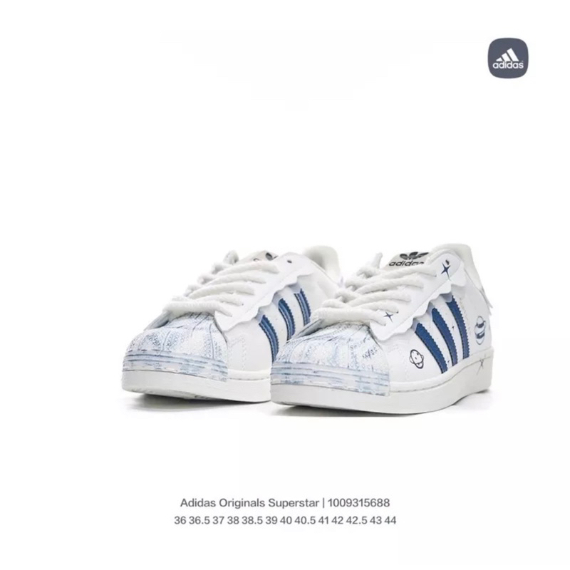 Giày adidas superstar clover trắng sữa DG7787