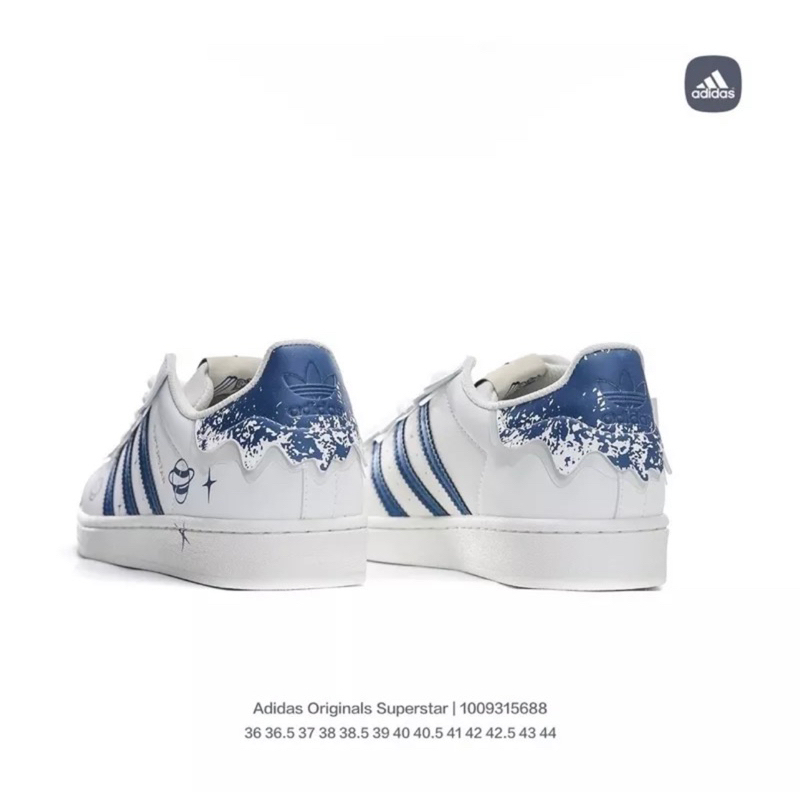 Giày adidas superstar clover trắng sữa DG7787