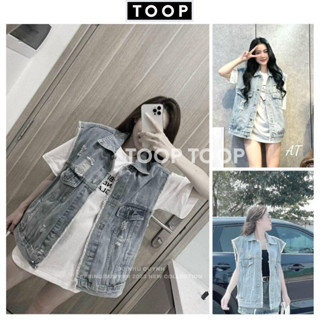 Áo gile jean nữ form rộng, áo khoác bò denim jackit dáng dài nam nữ unisex phong cách hàn quốc -TOOP