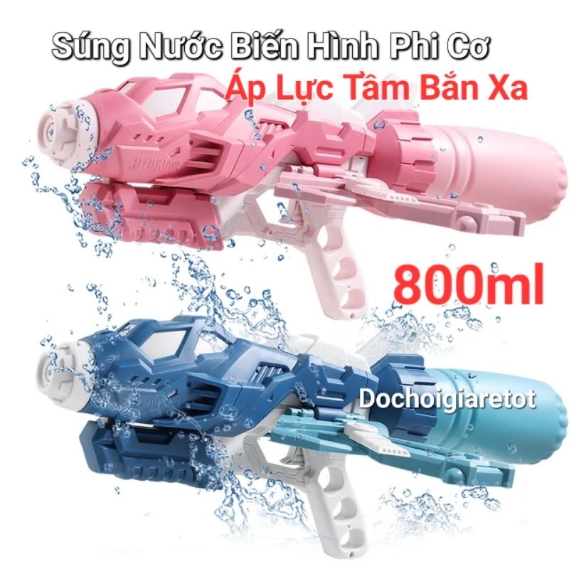 Súng bắn nước áp lực phi cơ biến hình 2in1 dung tích 800ml, tầm bắn xa 8-10 mét