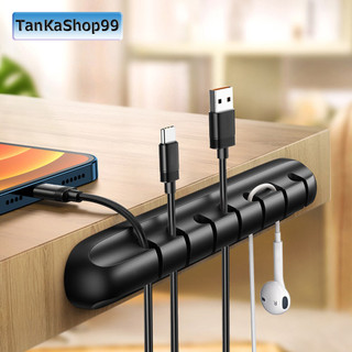 Đế kẹp giữ dây cáp Gọn Gàng Trên bàn làm việc Chất Liệu Silicon Mềm L16