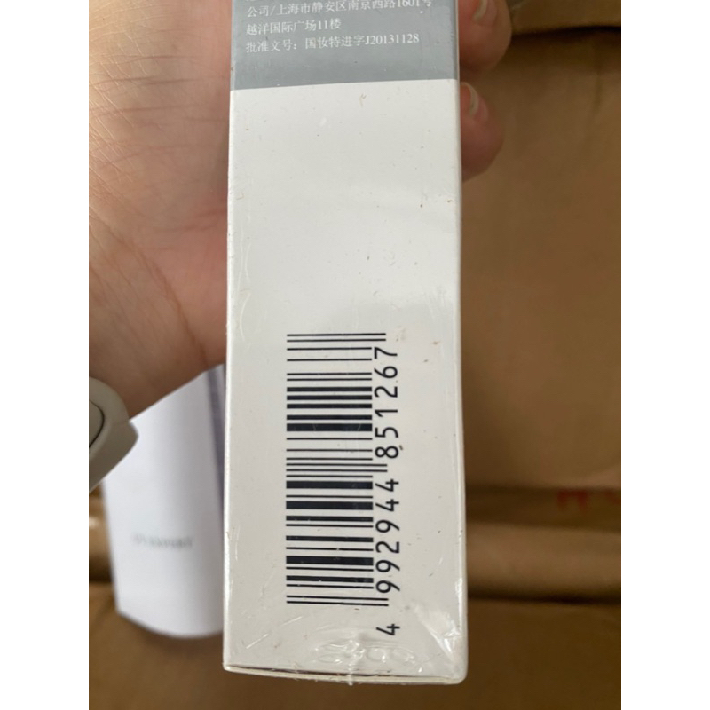 Kem chống nắng Lancome