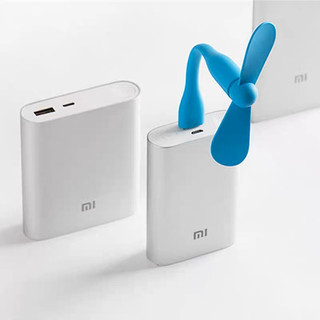 Quạt USB mini 2 cánh rời, Quạt gió USB mini