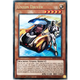 Union driver |en| rare