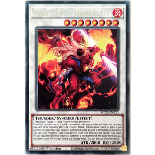 Magikey Fiend - Transfurlmine |EN| Rare