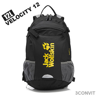 Balo velocity 12l