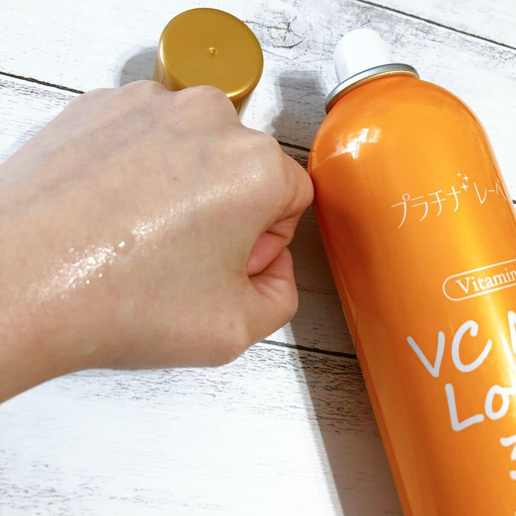 Xịt Khoáng Hỗ Trợ Sáng Da VC Mist Lotion Vitamin C Platinum Label - 300g