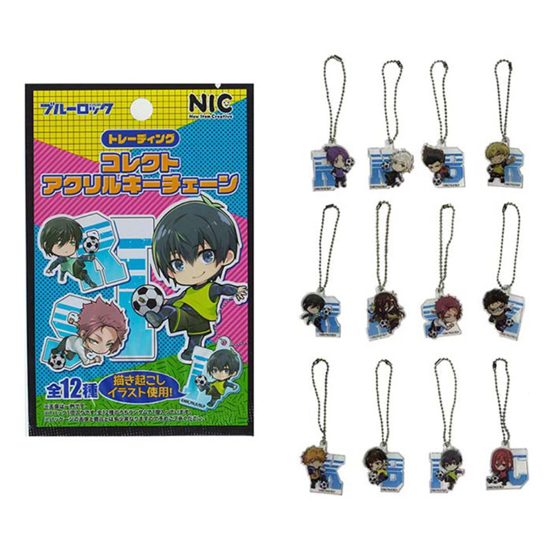 Móc khoá nhân phẩm Blue Lock