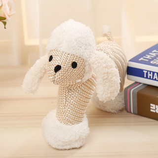 Đồ chơi gấu bông hình chó poodle