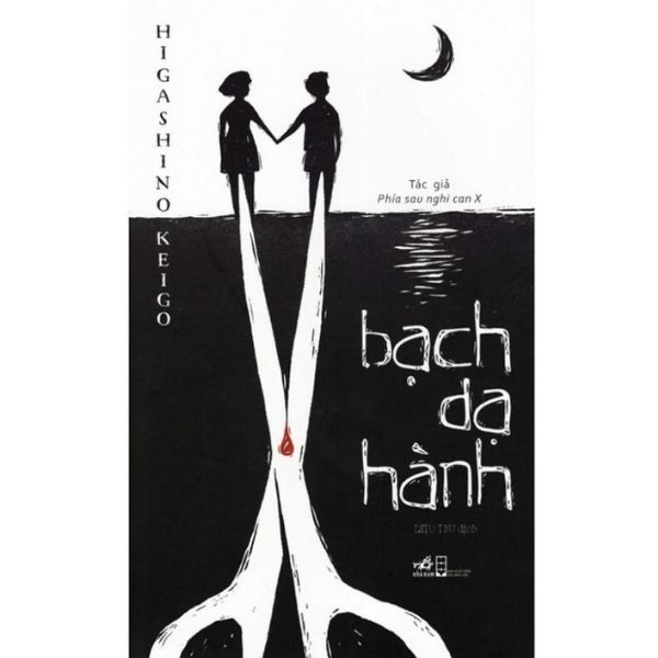 [Mã SGBAU30 giảm đến 30K đơn 99K] Sách - Bạch dạ hành
