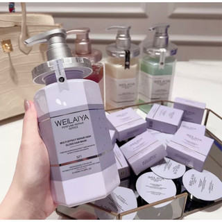 set mini ủ tóc weilaiya phục hồi 15ml