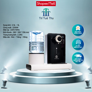 Bình Thủy Điện Siêu Tốc Trí Tuệ Thụ Model ZHS-X1