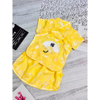 Bộ váy sẩm quạt cho bé