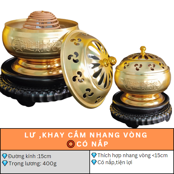 Lư Hứng Nhang Vòng,Khay Hứng Tàn Nhang có Nắp 15cm(Tiện lợi)