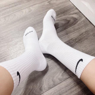 Tất dệt kim cổ cao nike dri fit