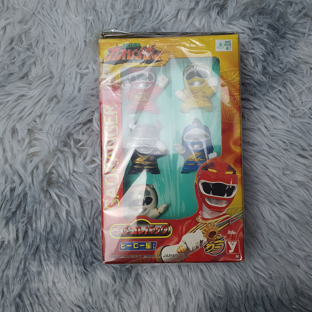 HG Sentai - Đồ Chơi Siêu Nhân Super Sentai Figuge, Hg - Chính Hãng Bandai Nhật Bản, Mô Hình Hotoku.