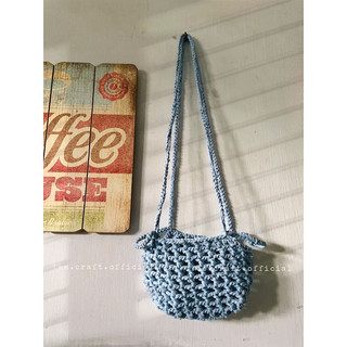 RUBY BAG TÚI LƯỚI - Túi đeo chéo có quai xách