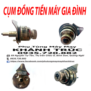 Tăng sông chỉnh chỉ của máy may gia đình con bướm