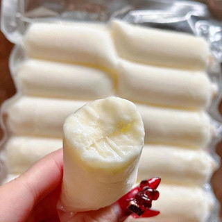 Sữa chua Hạ Long( bịch 10c-600g)