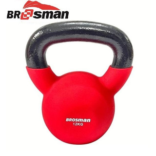 Tạ ấm 12 Kg Brosman nhập khẩu chính hãng