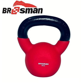 Tạ ấm 8 Kg Brosman nhập khẩu chính hãng, Tạ bình vôi, Tạ chuông, Tạ squat bằng sắt đúc nguyên khối bọc cao su cao cấp