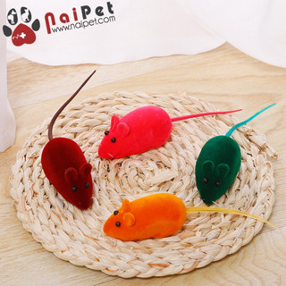 DCTC007 Đồ Chơi Chuột Chít