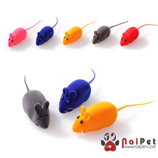 DCTC007 Đồ Chơi Chuột Chít