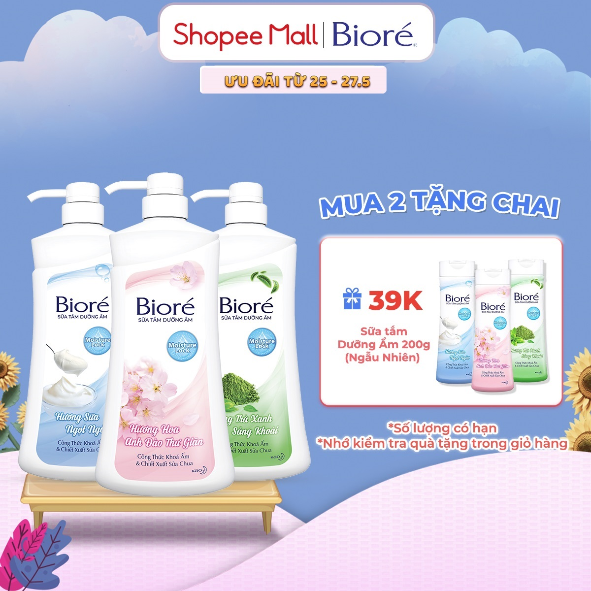 Sữa Tắm Bioré Dưỡng Ẩm Đủ Hương 530g