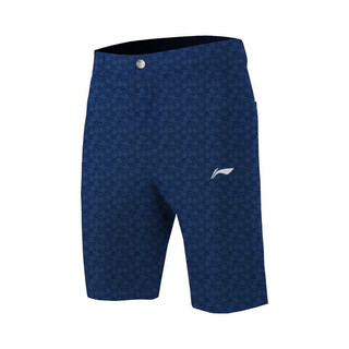 Quần Short Nam Hoạ Tiết Lining cao cấp