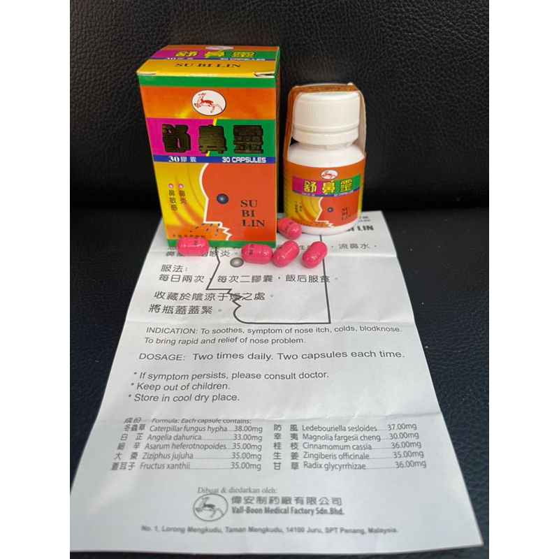 SuBiLin Xoang Mũi Malaysia Hộp 30 viên