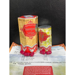 Sâm nhung hoàn đỏ samyum wan bổ tỳ