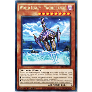 [Thẻ Yugioh] World Legacy - "World Lance" |EN| Rare