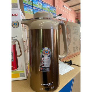Ấm siêu tốc kiêm giữ nhiệt 2 trong 1 ủ nóng , bình đun siêu tốc kèm phích giữ nhiệt 3l cuckoo gd-st30
