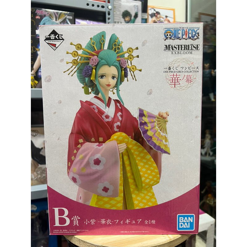 Mô hình one piece cao cấp chính hãng bandai : Komurasaki - kozuki hiyori  cực đẹp dòng ichiban