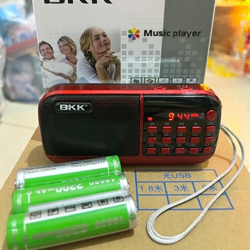 Loa nghe đài FM BKK K58 pin 6600mah hỗ trợ 2 khe thẻ nhớ - nghe liên tục lên đến 5 ngày (Đen đỏ) Nhất Tín Computer