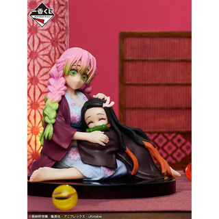 Mô hình kimetsu no yaiba cao cấp : Luyến trụ mitsuri và nezuko figure