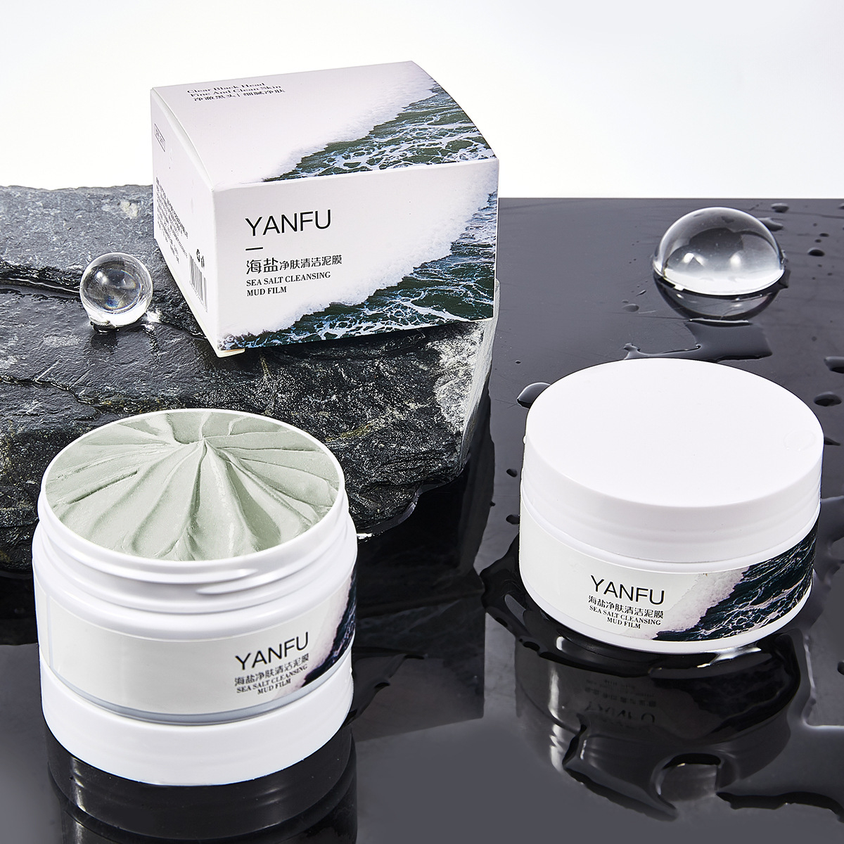 Mặt Nạ Bùn Muối Biển YANFU 100g Ngăn Mụn Đầu Đen MÃ 0477
